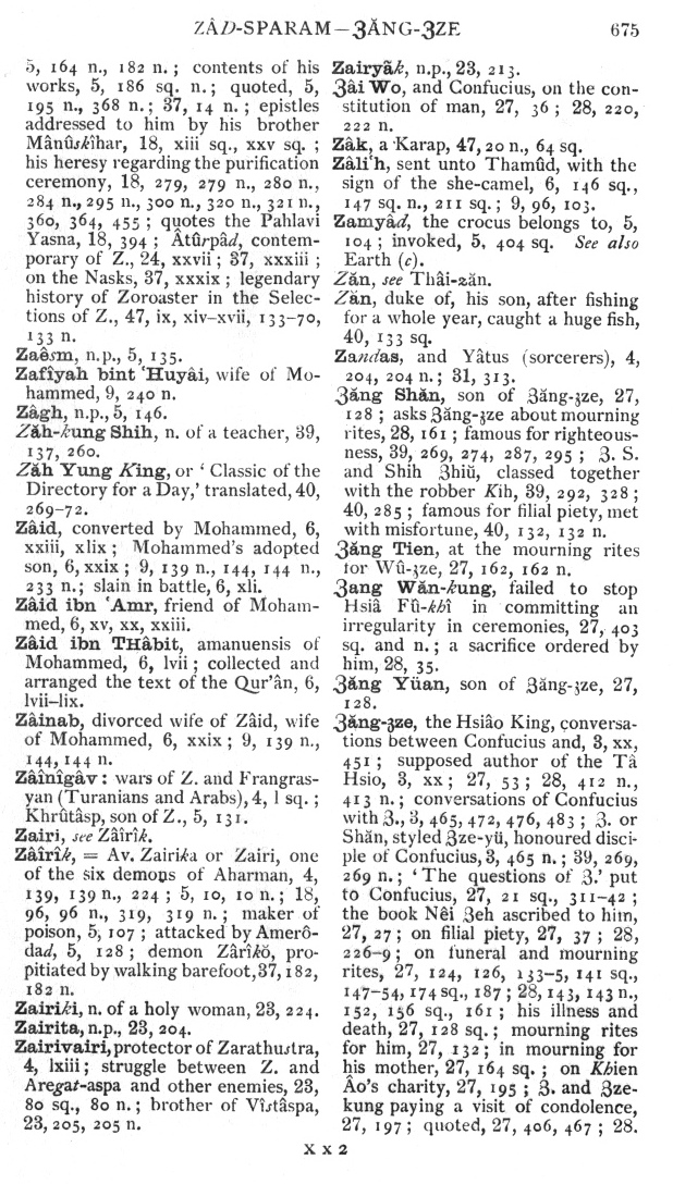 Page 675. Zâd-sparam—Qăng-qze