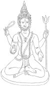 Siva as the Hermaphroditic God, the eye in the center of his forehead symbolizing the union of the two creative forces