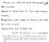 Fig. 23. Martian text No. 17; seance of September 12, 1897.